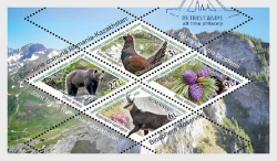 Romania 2026 Biosphere Reserves Joint Kazakhstan Fauna and Flora Birds mammals trees flowers Set of 4 stamps in block MNH