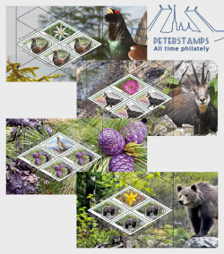 Romania 2026 Biosphere Reserves Joint Kazakhstan Fauna and Flora Birds mammals trees flowers Set of 4 Minisheets with labels MNH