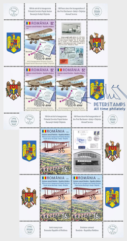 Romania 2026 Buchurest-Galati-Chisinau Airmail line 100 ann Joint Moldova Set of 2 Minisheets with labels MNH