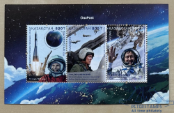 Kazakhstan 2026 History of Soviet and Kazakh Cosmonautics Set of 3 stamps in block MNH