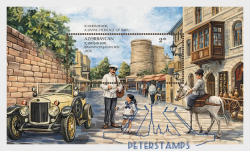 Azerbaijan 2026 UNESCO Old City Baku Block MNH