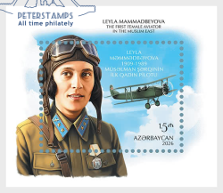 Azerbaijan 2026 Leyla Mammadbayova the First Female Aviator in the Muslim East Block MNH