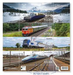 Poland 2026 State Railways 100 ann Trains Set of 4 stamps in block MNH