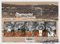 Belgium 2026 Memorial Van Damme Olympics 1976 Montreal champion Set in block MNH