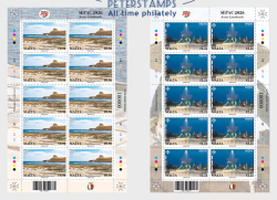 Malta 2026 SEPAC Joint issue Iconic Landmarks Set of 2 sheetlets MNH