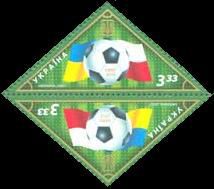 Ukraine 2007 European Football Championship (Euro 2012)  preliminary issue of 2007 tet-beshe mint