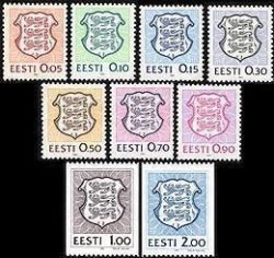 Estonia Estland 1991 Definitive issue The first set after the restoration of independence State Coat of Arms Set of 9 stamps mint