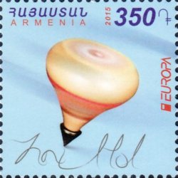 Armenia 2015 EUROPA  CEPT Old toys Stamp mint