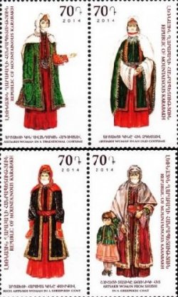 Nagorno-Karabakh Artcah Armenia 2014 National costumes of Karabakh Set of 4 stamps mint