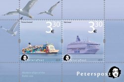 Finland 2019 Modern ships of the Baltic sea Peterspost block MNH