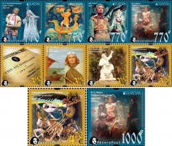 Finland Russia 2022 Europa Peterspost Myths & Legends Kalevala Sadko joint set of 10 stamps