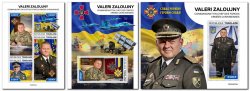 Togo 2022 Valeriy Zaluzhny Commander-in-Chief of the Armed Forces of Ukraine Set of 3 blocks