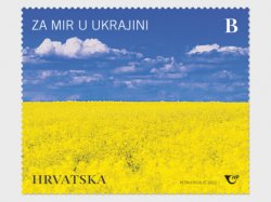 Croatia 2022 For Peace in Ukraine Stamp mint