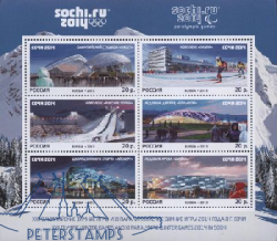 Russia 2013 XXII Winter Olympic Games 2014 in Sochi Olympics sports facilities set of 6 stamps in block MNH