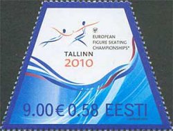 Estonia Estland 2010 European Figure Skating Championships Tallinn stamp mint