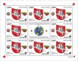 Lithuania Litauen 2022 Significant events The End of COVID Pandemic BeePost sheetlet of 8 stamps and label mint