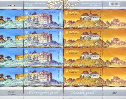  Ukraine 2017 Europa CEPT Castles and fortresses sheetlet of 4 strips mint