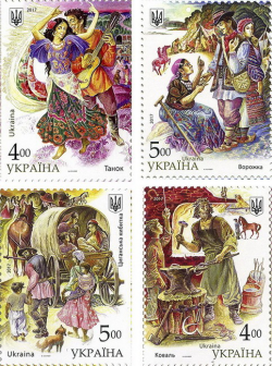 Ukraine 2017 Nationalities in Ukraine gypsies set of 4 stamps mint